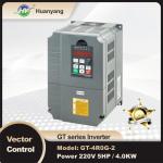 5HP 220V Vector Control VFD Inverter for CNC