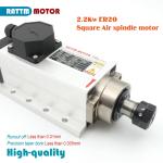 2.2KW ER20 Air Cooled Spindle Motor Kit