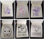 DIY Automatic XY Plotter and Writing Robot