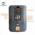 Huanyang 20HP 220V Variable Frequency Drive Inverter