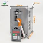 Huanyang 2.2kW CNC VFD Speed Controller
