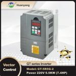 7.5HP Vector Control VFD Inverter for CNC