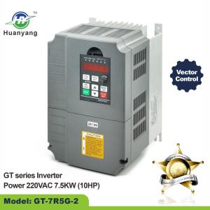 Huanyang 10HP Vector Control VFD for CNC