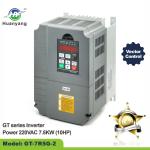 Huanyang 10HP Vector Control VFD for CNC