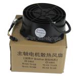 S500/Z1 TC-S2DN TC-S2C CNC Spindle Cooling Fan