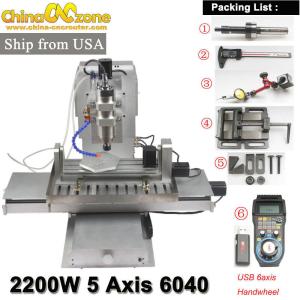 5Axis CNC 6040 Router 2200W Engraving Machine