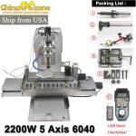 5Axis CNC 6040 Router 2200W Engraving Machine