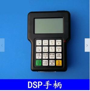 3 Axis DSP Controller for CNC Router 0501