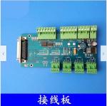 3 Axis DSP Controller for CNC Router 0501