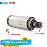 2.2KW Air Cooled CNC Spindle Motor ER20