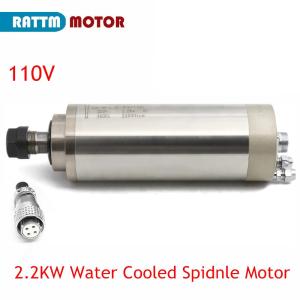 Water-Cooled CNC Milling Spindle 24000rpm 2.2kW