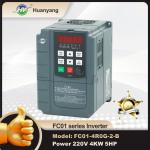 Huanyang 5HP VFD Inverter for CNC Motors