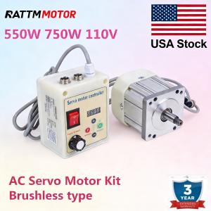 550W-1HP Brushless AC Servo Motor CNC Kit