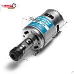 Genmitsu GS-775M 20K RPM CNC Spindle Motor