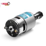 Genmitsu GS-775M 20K RPM CNC Spindle Motor