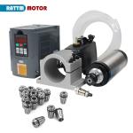 2.2KW Water-Cooled Spindle Motor Kit with VFD