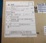 Mitsubishi FCA720-NVW CNC M700 Control Unit