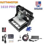 3-Axis 1610 PRO CNC Router for Wood and PCB