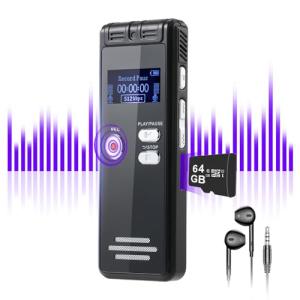 Voice Activated HD Recorder with 4800 Hours Memory