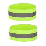 Reflective Safety Armbands for Running and Cycling