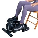 Under Desk Elliptical Exerciser with Adjustable Resistance