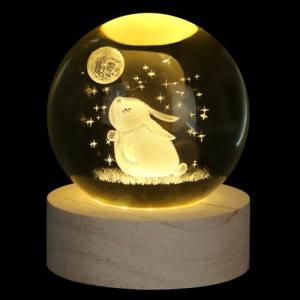 Bunny Crystal Ball Lamp for Cute Decor