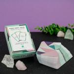 Inspirational Quotes - You Got This Gift