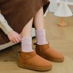 Cozy Wool Socks Gift Set for Women