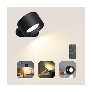 Remote-Controlled Battery Wall Light with Color Modes