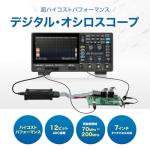Siglent SDS804X 70 MHz 4-Channel Digital Oscilloscope