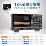 Siglent SDS804X 70 MHz 4-Channel Digital Oscilloscope