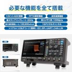 Siglent SDS804X 70 MHz 4-Channel Digital Oscilloscope