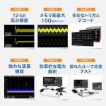 Siglent SDS804X 70 MHz 4-Channel Digital Oscilloscope