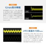 Siglent SDS804X 70 MHz 4-Channel Digital Oscilloscope