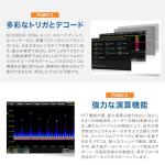 Siglent SDS804X 70 MHz 4-Channel Digital Oscilloscope