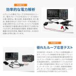 Siglent SDS804X 70 MHz 4-Channel Digital Oscilloscope