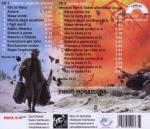 Giu' La Testa - Morricone Import Edition