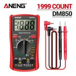 LCD Digital Multimeter AC/DC Volt/Amp/Ohm Tester