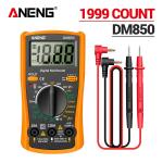 LCD Digital Multimeter AC DC Volt Ohm Tester