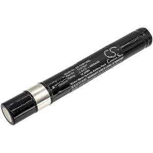 4000mAh Battery for THS Series Oscilloscopes