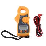 Digital Multimeter AC/DC Volt/Amp/Ohm Tester