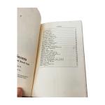 Tesla Coil Secrets: Tips and Creative Uses