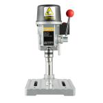 Mini Electric Portable Drill Press for Easy Use