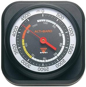 EMPEX FG-5102 Analog Altimeter and Barometer