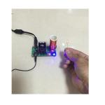 15W Audio Speaker DIY Project Kit