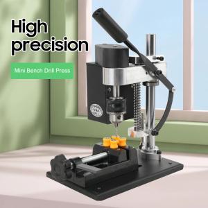 7-Speed Mini Portable Electric Drill Press