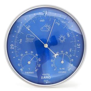 Indoor 3-in-1 Weather Station: Barometer & Thermometer