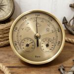 Outdoor Barometric Pressure Change Indicator Gadget