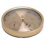 3-in-1 Analog Weather Station with Accurate Readings