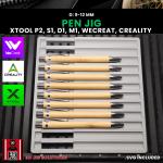 Laser Engraving Pen Jig for Diode & CO2